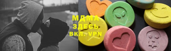 метамфетамин Белокуриха